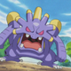 Image for article titled Exploud Screams So Loud It Causes Earthquakes